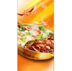 Hot Pot